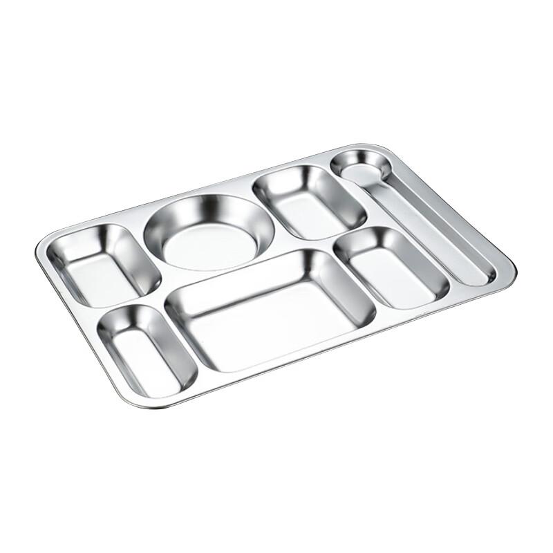 

201 Stainless Steel 7-Compartment Meal Tray