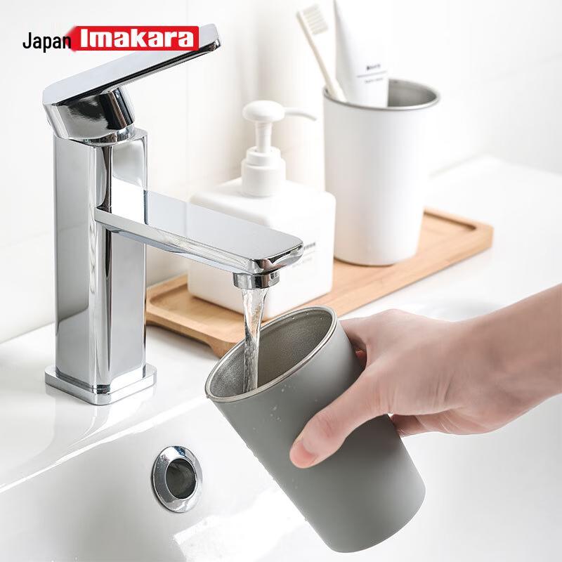Imakara Stainless Steel Couple Mouthwash Cup