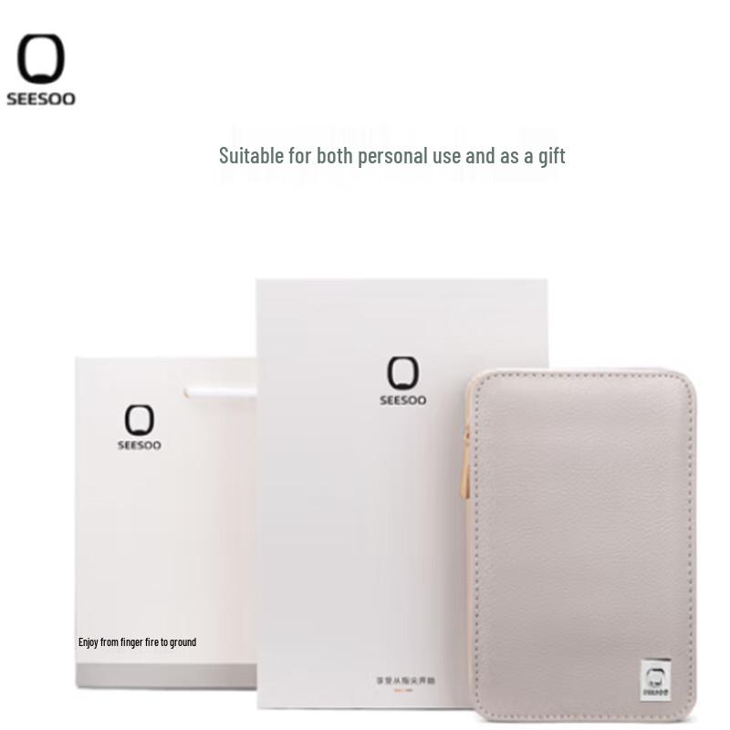 Seesoo Explorer Premium 7-Piece Nail Care Set