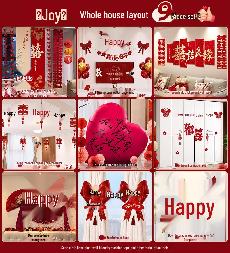 Wedding Decorative Set: Double Happiness Wall Art for Bedroom & Living Room