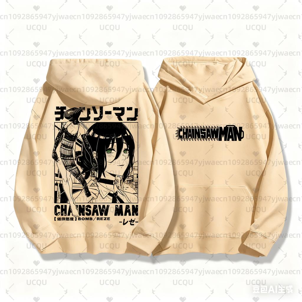 Sudadera de Otoño e Invierno para Hombre Sudaderas con Capucha de Hombre Chainsaw Man Sudaderas Unisex Y2K Jerséis Hip Hop Sudaderas con Capucha para Mujer Tops