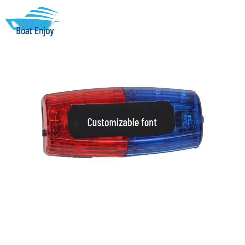 Zhonxiang LED Shoulder Signal Light