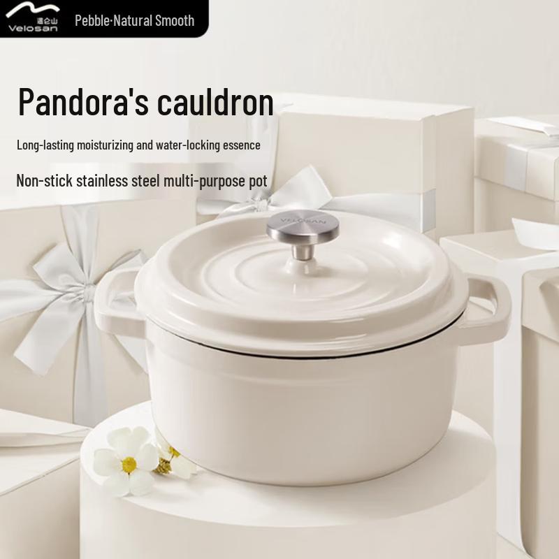 

Velosan Enamel Pot and Non-stick Wok Set