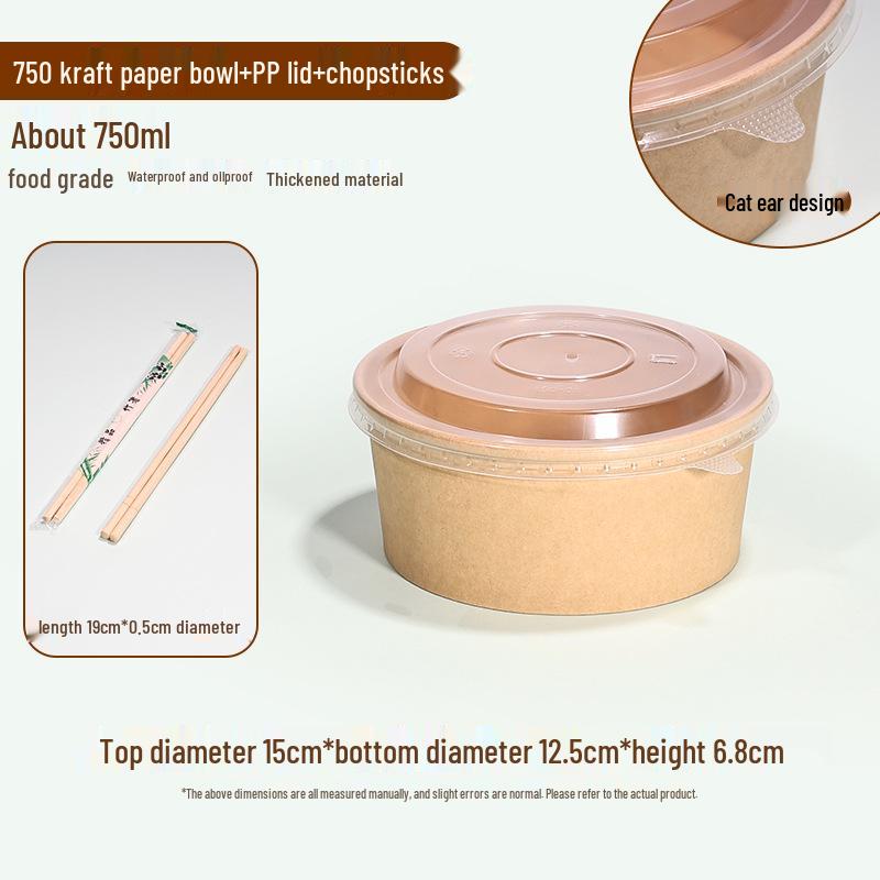 High-Temperature Resistant Disposable Noodle Bowl & Chopstick Set - Food-Grade Kraft Paper Bowl for Quick Meals