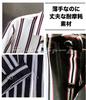 Chemise Sport Casual Longue Noire Rayée Slim Coréenne Été Noir et Élégante Noir et Noir Casual Printemps Été [Lucky