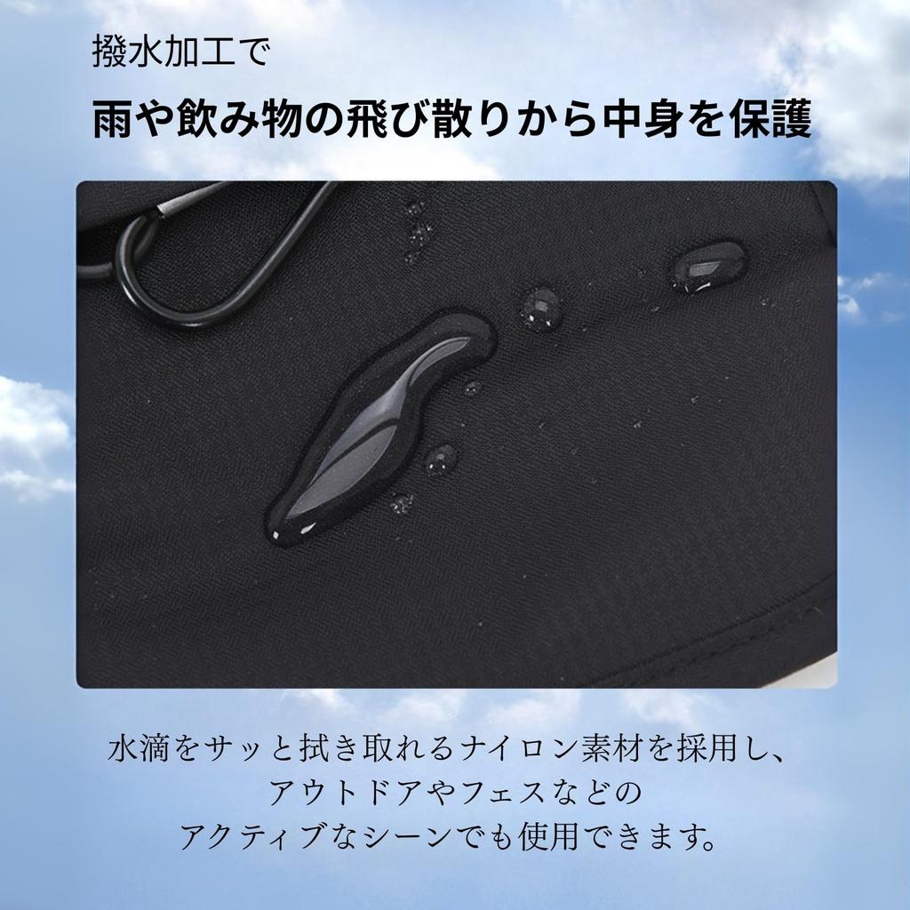 TUISKU Passport Case with Neck Strap and Skimming Prevention (Black)