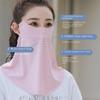 Women's UV Protection Ice-Thin Breathable Sunscreen Face and Neck Mask for Cycling & Driving