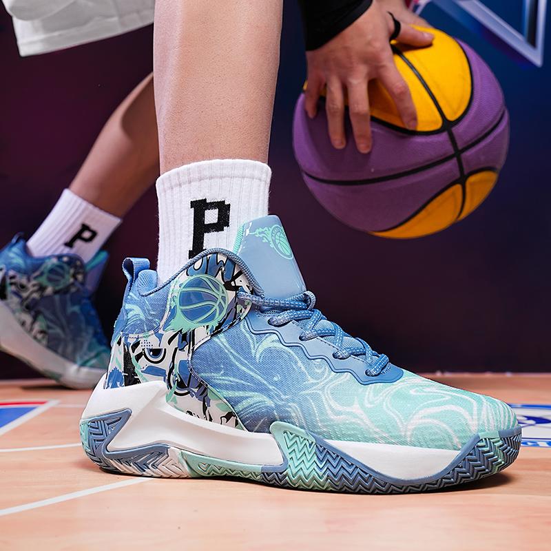 Basketballschuhe für Herren, atmungsaktiv, dämpfend, rutschfest, tragbar, Laufschuhe, Fitnesstraining, sportliche Basketball-Sneakers für Damen