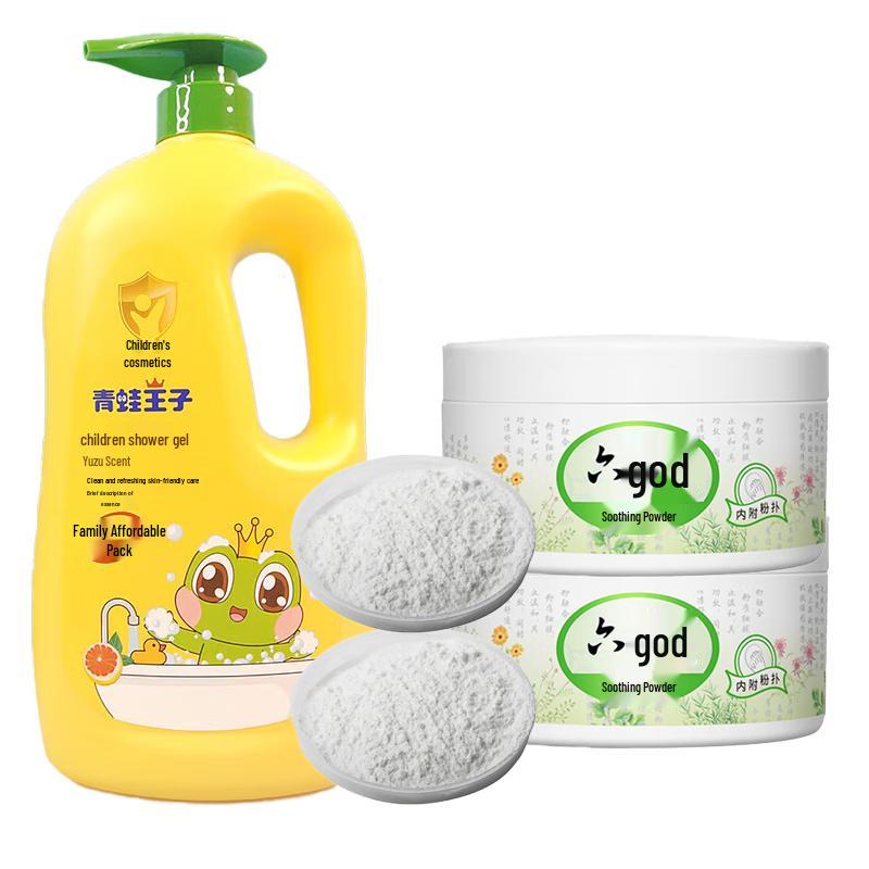 Набор детской присыпки от потницы «Лягушонок-принц»