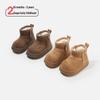 Winter Fleece Baby Walker Shoes - Boys' Leather & Girls' Cotton Boots for Infants and Children