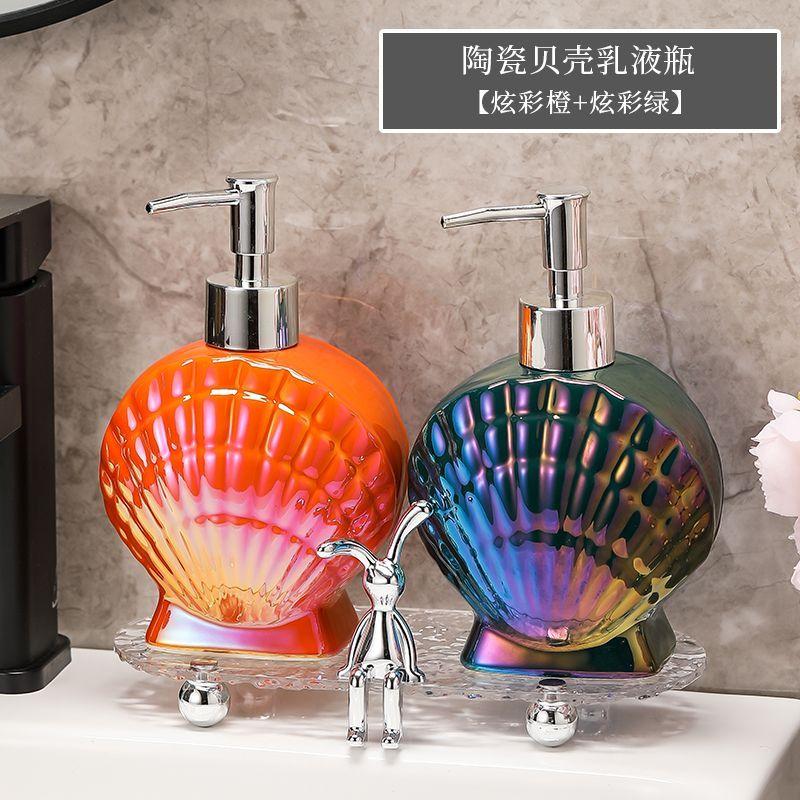 Shell-Emulsionsflasche, Keramik-Seifenspender, Goldrand-Behälter, Badezimmer-Accessoires, Hotel-Shampoo-Make-up-Entferner-Behälter