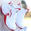 Men's High-Top Basketball Shoes: Autumn/Winter Non-Slip, Wear-Resistant, Versatile Youth Sports and Running Shoes