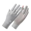 Ice Silk UV Protection Gloves for Women - High Elastic, Lightweight for Outdoor Sports & Cycling
