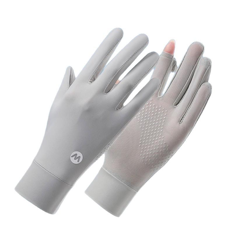 Ice Silk UV Protection Gloves for Women - High Elastic, Lightweight for Outdoor Sports & Cycling