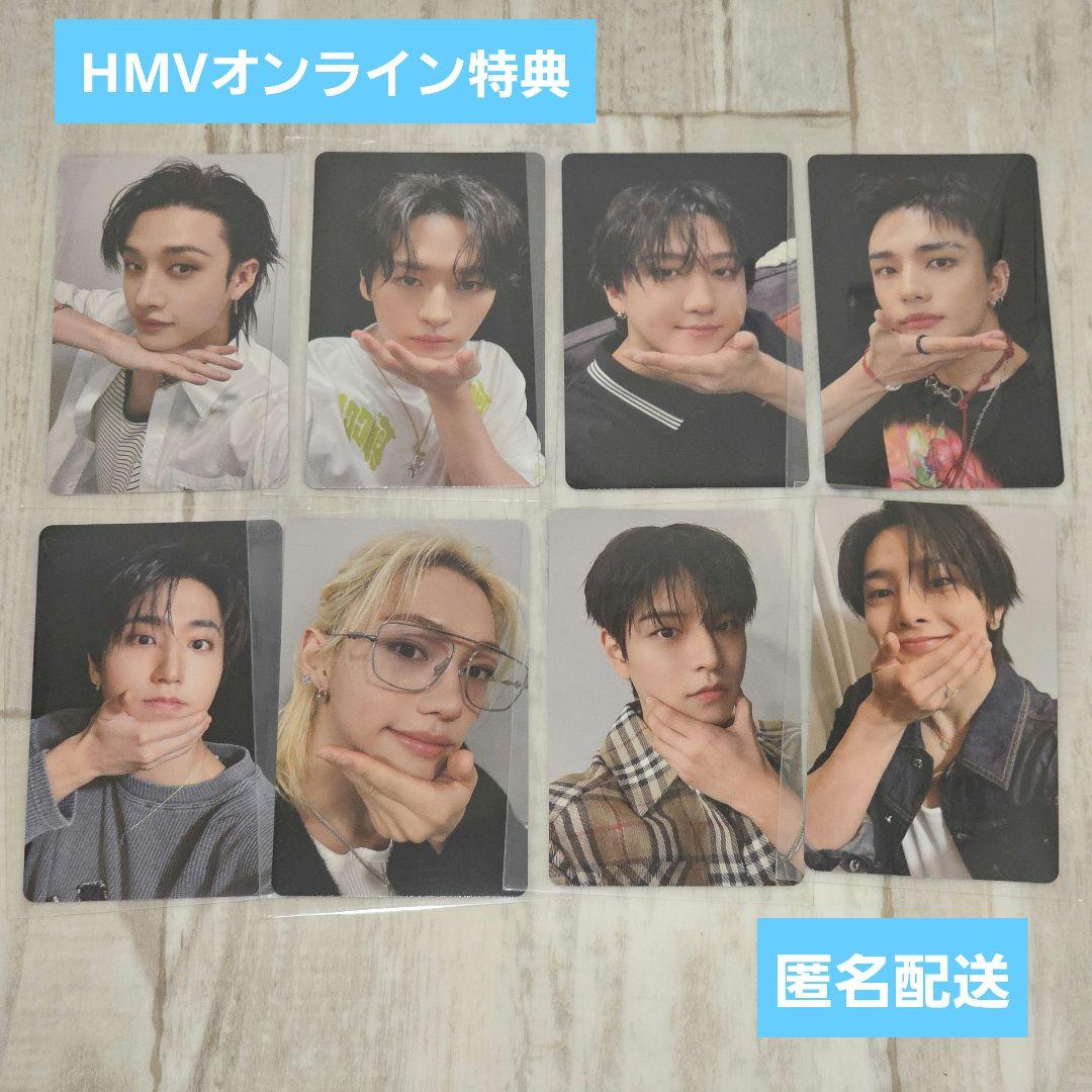 

[USED] StrayKids KARMA HMV Online Bonus Complete Set