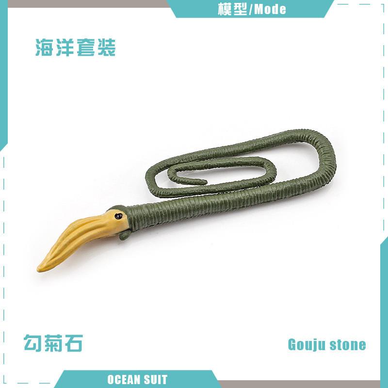 Zestaw modeli zwierząt oceanicznych premium z PVC, w tym rekiny, żółwie, delfiny, pingwiny i kraby do zabawy edukacyjnej