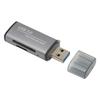 USB 3.0 Memory Card Reader Professional Portable Office Micro Storage Card Reader for Windows