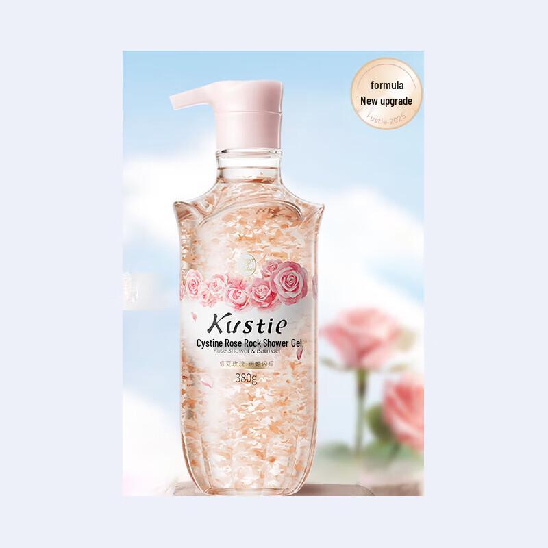Kustie New Upgraded Rose Petal Shower Gel
