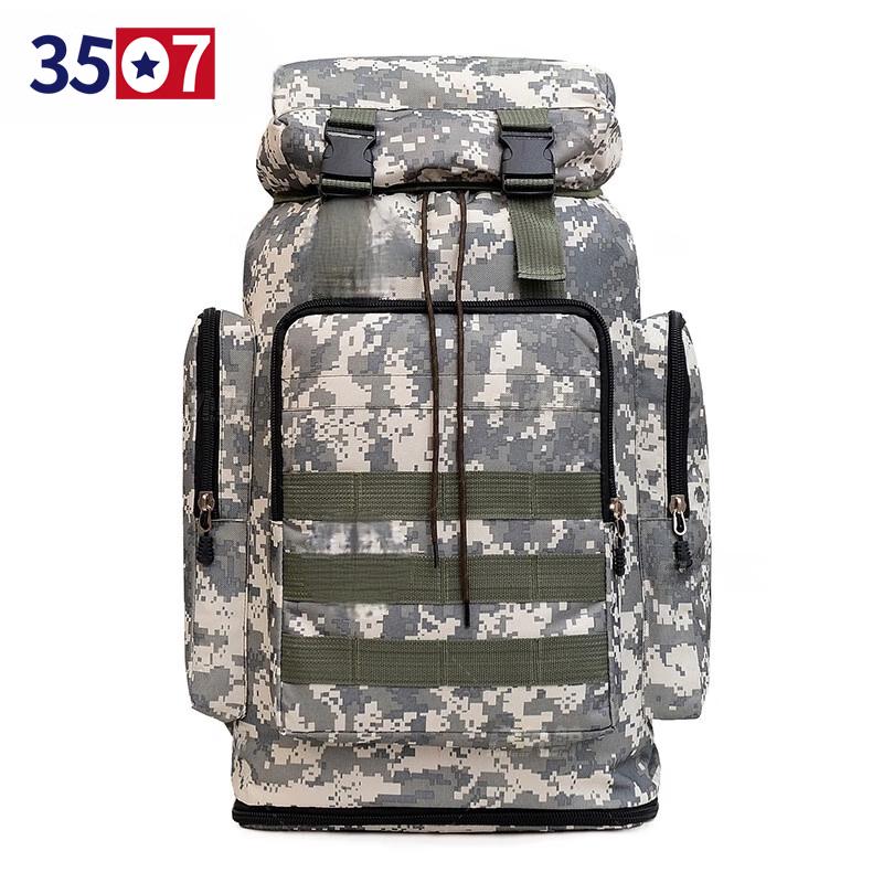 

Waterproof Outdoor Hiking Backpack