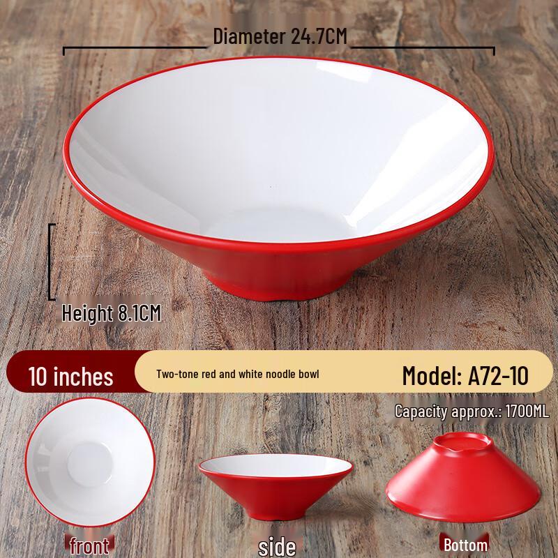 Миска для лапши Zhebu Nordic из меламина