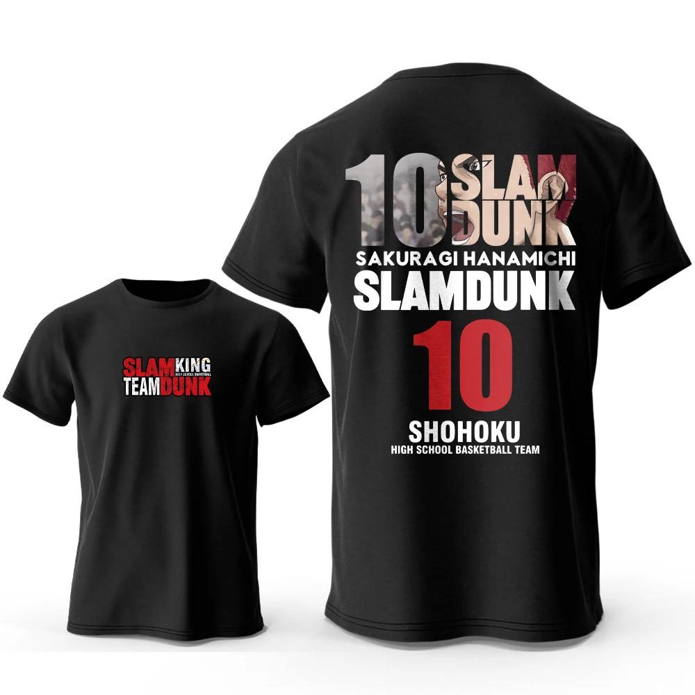 Anime Slam Dunk Printed 100% Cotton Classic T-Shirt For Men Crew Neck Short-sleeved T-shirt Casual Loose Fashion Streetwear Tops