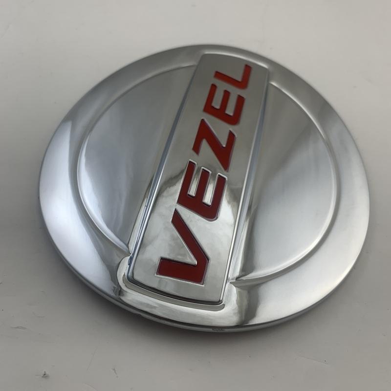 New Car ABS Chrome Accessories Plated Fuel Tank Cover Cap Trim Paste Style For Honda Vezel 2014 2015 2016 2017 2018