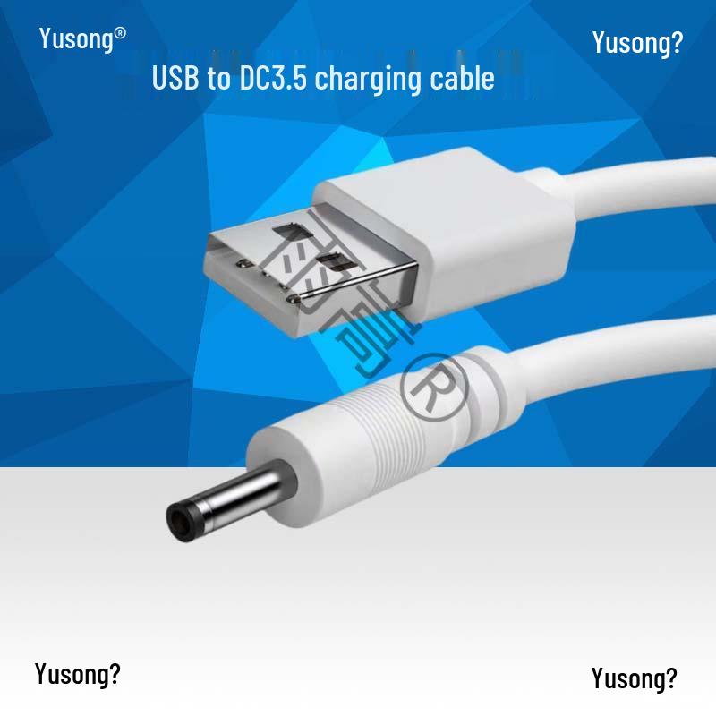 USB to DC 3.5*1.35mm Pure Copper Two-Core Power Cord for Mobile, Microphone, and Audio Charging