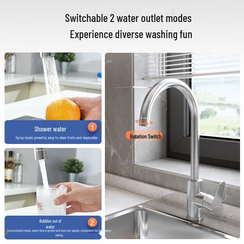 Sijimuge 304 Stainless Steel Kitchen Faucet