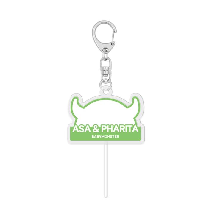 Pre-order BABYMONSTER BAEMON House Acrylic Key Ring Set