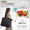 [tóti] [No More Capacity Worries] 30L Large Capacity Tote Bag, Large Canvas, Thick and Lightweight, 100% Cotton, Shoulder Bag, Men's and Women's,