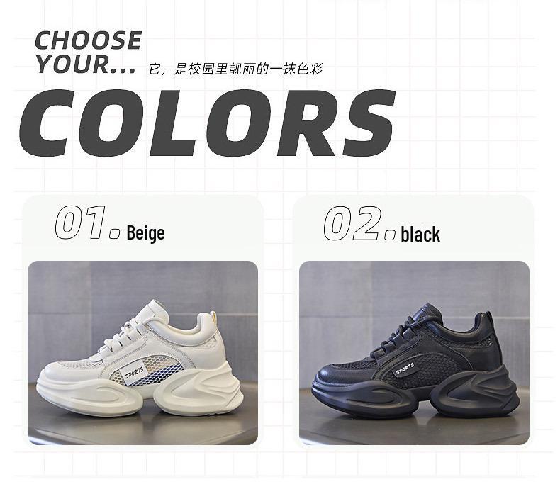 Women's 2024 Summer White Mesh & Leather Height-Enhancing Casual Shoes with Thick Sole.