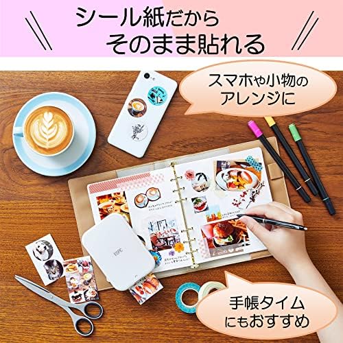 Canon iNSPiC PV-223-WH Mini Photo Printer for Smartphones, White, Full Color, Inkless.