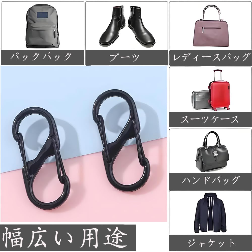 MTDDYMXLFG Carabiner Small S-shaped Set of 6 Carabiner Keychain Connection