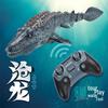 Futuristic Dinosaur Dragon RC Toy: Light-Up, Water-Spraying, Swimming with Movable Tail for Kids