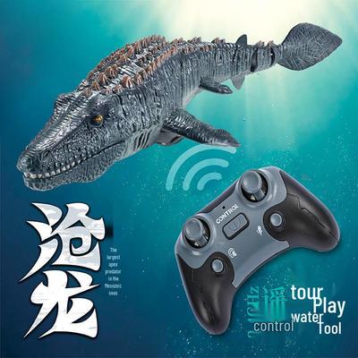 Futuristic Dinosaur Dragon RC Toy: Light-Up, Water-Spraying, Swimming with Movable Tail for Kids