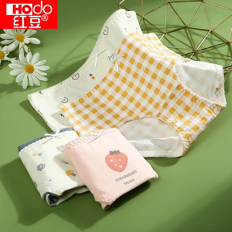 

Hodo Women s Soft Cotton Printed Briefs (4-Pack) M