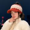 Autumn and winter new thickened warm knitted empty top hat color matching jacquard cap female versatile shows small face