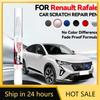 Car Dedicated For Renault Rafale 2024-2025 CMF-CD Paint Repair Pen Touch Up Scratch Remover DIY Auto Accessories Black White Red