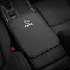 Car Armrest Box Pad Ice Silk Arm Rest Cover Soft Cushion For Opel Astra Grandland Corsa Mokka Frontera Insignia Zafira Vivaro  JS9