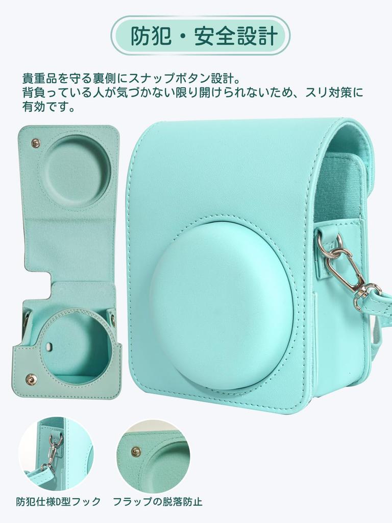 Instax mini 13 Camera Case New Model Full Protection PU Leather Scratch Resistant Shockproof Lightweight Portable Adjustable Shoulder Strap Included -