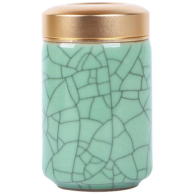 Longquan Celadon Ceramic Tea Caddy