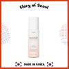 Moistfull Collagen Essence 80ml