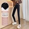 German Fleece Leggings Women's Thermal Wool Pants Double-sided Fleece Inner Underwear Large Size Thin Winter Comfortable Trousers