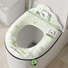 EVA Scented Waterproof Toilet Seat Cushion - Wash-Free Universal Cover for All Seasons
