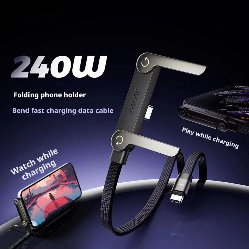TPE USB Type C to C Cable Lightweight Double Headed Fast Charging Wire 240W C to C Type C Data Cable Charger Adapter