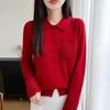 Women's Autumn/Winter Loose Fit Wool Cardigan with Polo Collar and Pockets