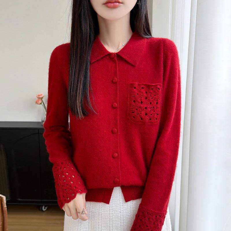 Women's Autumn/Winter Loose Fit Wool Cardigan with Polo Collar and Pockets