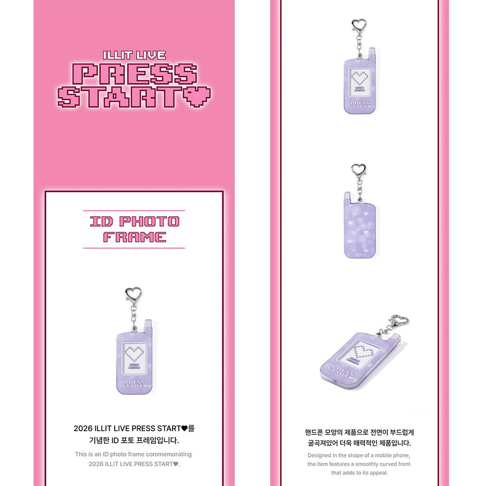 [Vorbestellung] 2026 ILLIT LIVE PRESS START MD 4-Bild-Foto-Set, ID-Foto-Rahmen, Schlüsselanhänger
