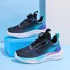 2025 Kids' Carbon Plate Running Shoes: Breathable Mesh, Soft Sole, Non-slip Sports Shoes for Boys