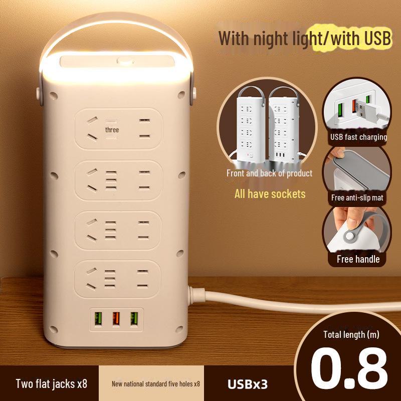 Intelligent Portable Vertical USB Power Strip with Multi-Slot and Anti-Overload Protection